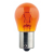 Żarówki halogenowe PY21W BA15s 24V 21W AMBER 10szt. (E8)