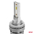 Żarówki samochodowe LED RS+ Series H8/H9/H11 50W slim