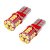 Żarówki LED STANDARD T10 W5W 21xSMD 3014 12V