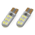 Żarówki LED STANDARD T10 W5W 12xSMD 2835 12V Silikon