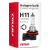Żarówka halogenowa H11 12V 55W filtr UV (E4)