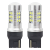 Zarówki LED CANBUS 3030 24SMD T20 7440 W21W White 12V/24V