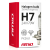 Żarówka halogenowa H7 24V 70W filtr UV (E4)