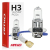 Żarówka halogenowa H3 12V 55W filtr UV (E4)