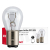 Żarówki halogenowe P21/5W BAY15D 12V 21W/5W 10szt. (E4)
