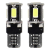 Żarówki LED CANBUS 5SMD 5730 T10 (W5W) White