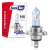 Żarówka halogenowa H4 12V 60/55W LumiTec LIMITED +130%