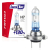 Żarówka halogenowa H7 12V 55W LumiTec LIMITED +130%