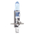 Żarówka halogenowa H1 12V 55W LumiTec Super White +120%