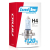 Żarówka halogenowa H4 12V 60/55W LumiTec Super White +120%