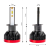 Żarówki samochodowe LED BF Series AMiO H1