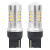 Żarówki LED CANBUS 3030 24SMD T20 7440 WY21W Pomarańczowa 12V/24V