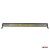 Lampa robocza AWL26 panelowa 80LED COMBO 9-36V