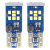 LED CANBUS 21SMD UltraBright 2016 T10 W5W White 12V/24V