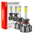 Żarówki samochodowe LED COB 4Side AMiO H1