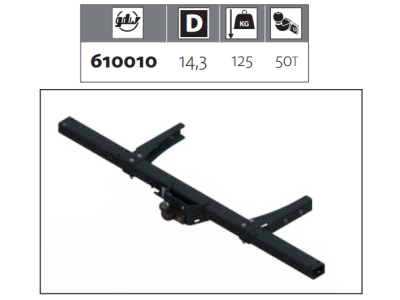 rysunek techniczny belki haka holowniczego westfalia 314052600001