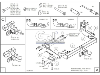 Hak z kulą wypinaną poziomo GALIA F1255C